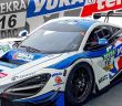 Yukatel wird Hauptsponsor von Dörr Motorsport in der DTM (Foto: Yukatel GmbH)